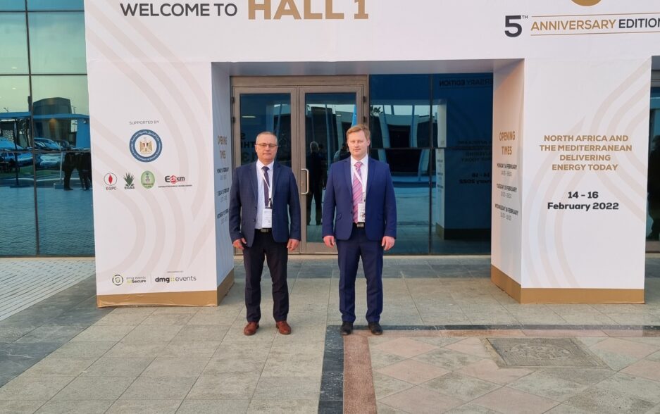 PGNiG Technologie S.A. at the International Fair