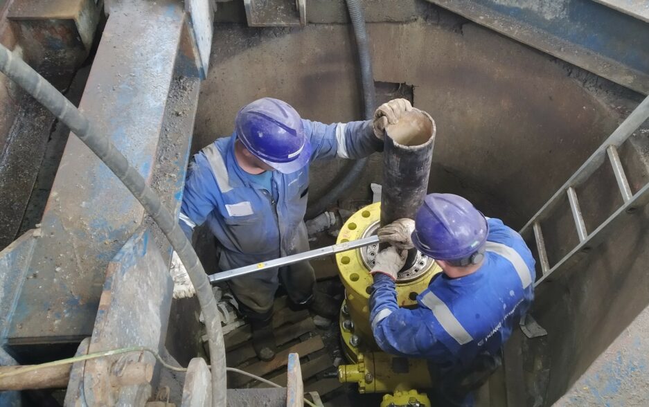 PGNiG Technologie S.A. provides service support to its Customers