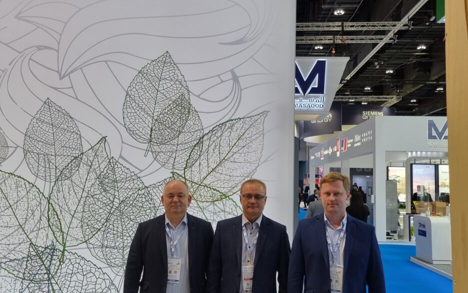 PGNiG Technologie S.A. at the International Fair